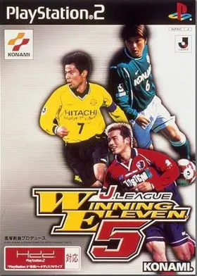 J. League Winning Eleven 5 (Japan) box cover front